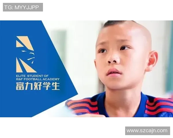 杨静专访:从绿茵场到人生舞台的足球旅程回顾与反思 杨静专访:从绿茵场到人生舞台的足球旅程回顾与反思