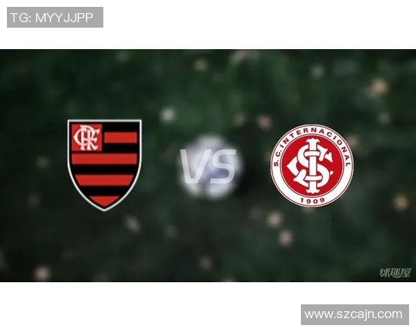 巴竞技与巴西国际对决前瞻分析及战术解析