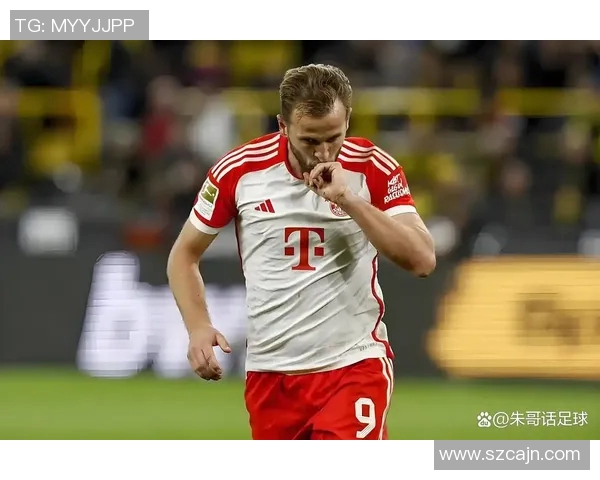 拜仁慕尼黑与多特蒙德历史交锋比分记录详解与分析