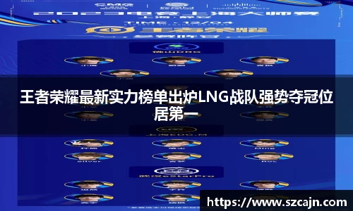 狗万