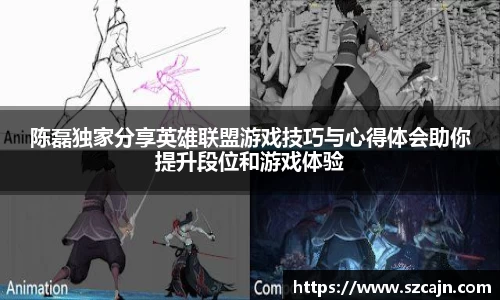 狗万