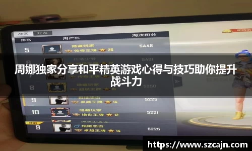 狗万体育