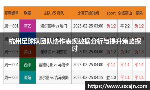 狗万