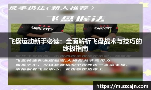万博狗万网址