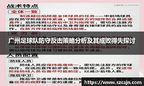 狗万体育官网