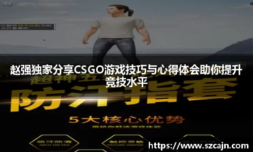 万博狗万网址