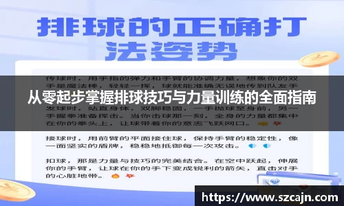 万博狗万网址