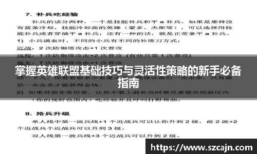 万博狗万网址