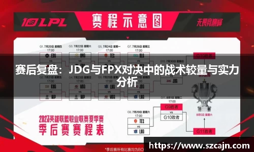 狗万体育