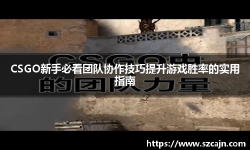 万博狗万网址