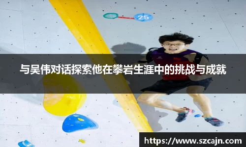 万博狗万网址
