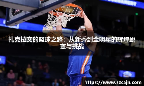 狗万