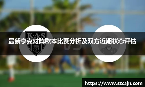 狗万体育